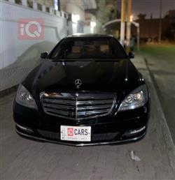 مرسيدس بنز S-Class